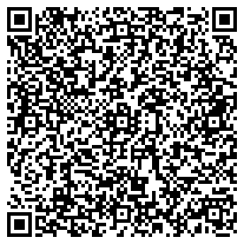 QR-код с контактной информацией организации АЛЬФАНОРД