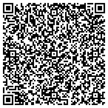 QR-код с контактной информацией организации Управление строительства