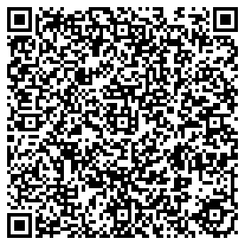 QR-код с контактной информацией организации Лилия