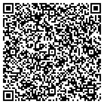 QR-код с контактной информацией организации Каприс