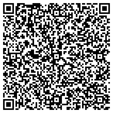 QR-код с контактной информацией организации Чемпион