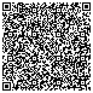 QR-код с контактной информацией организации ООО "Дзержинский пивоваренный завод"