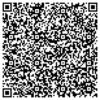 QR-код с контактной информацией организации Сосновая роща, пансионат, Представительство в городе