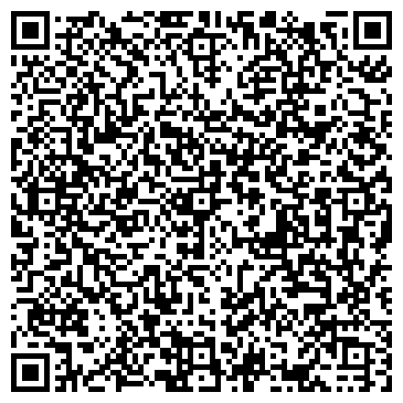 QR-код с контактной информацией организации Блеск, автосервис, г. Березовский