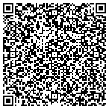 QR-код с контактной информацией организации Белоснежка