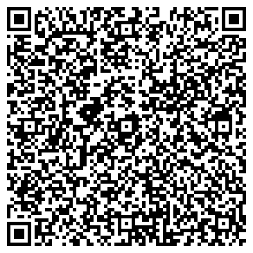 QR-код с контактной информацией организации У Михалыча