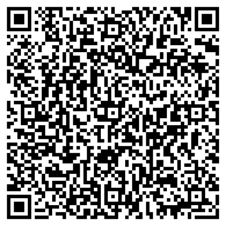 QR-код с контактной информацией организации ОАО РЭУ № 41