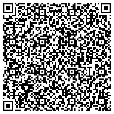 QR-код с контактной информацией организации ООО Фонд жилищного строительства г. Сыктывкара