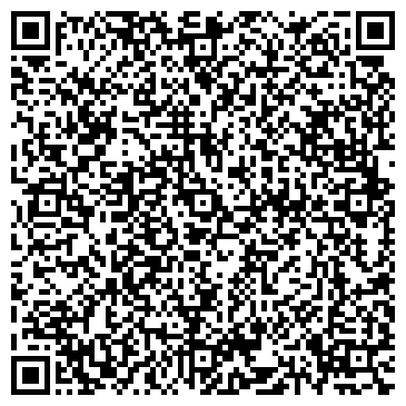 QR-код с контактной информацией организации ОАО Охота и Пушнина Бурятии
