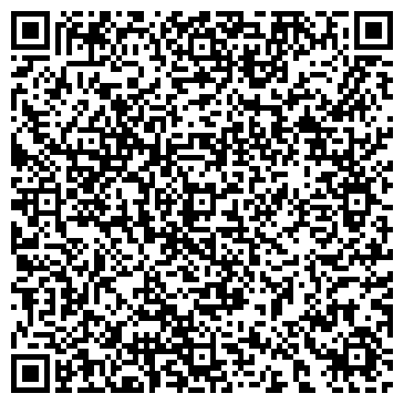 QR-код с контактной информацией организации ООО ВостокГрупСервис