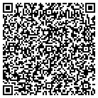 QR-код с контактной информацией организации ООО Сыктывкар сметы