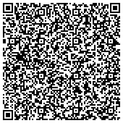QR-код с контактной информацией организации ООО Реил Континент Нижневартовск