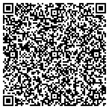 QR-код с контактной информацией организации ООО ФростЛайн-Ставрополь