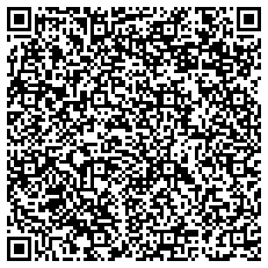 QR-код с контактной информацией организации ООО Чистая Гавань