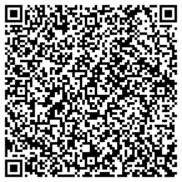 QR-код с контактной информацией организации На дому, выездная клининговая компания, ИП Худеев В.А.