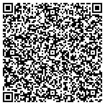 QR-код с контактной информацией организации С букети.ком