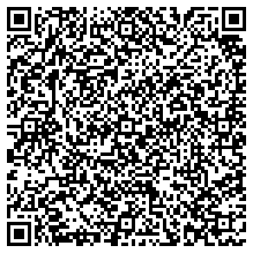 QR-код с контактной информацией организации Веломашины