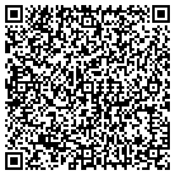 QR-код с контактной информацией организации ГАРЬЯНА С.В.