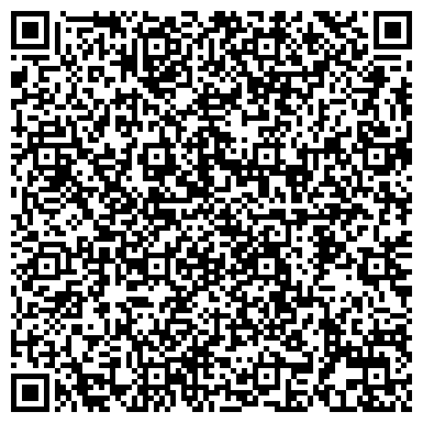 QR-код с контактной информацией организации ООО Черногоравтотранс