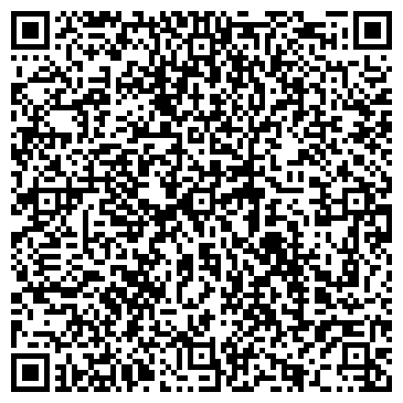 QR-код с контактной информацией организации АЗС, ООО Саратовнефтепродукт, №44