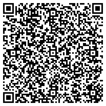 QR-код с контактной информацией организации Моем Город