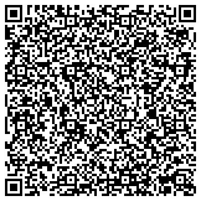 QR-код с контактной информацией организации ООО НегабаритСервис