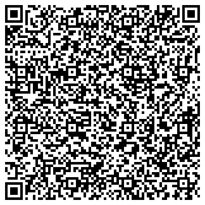 QR-код с контактной информацией организации ООО Служба заказа "ВезиТакси"