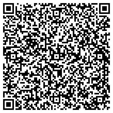 QR-код с контактной информацией организации Озеро Белё, база отдыха, Представительство в городе