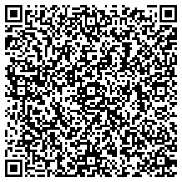 QR-код с контактной информацией организации Эльба Мебель, сеть мебельных салонов, Офис