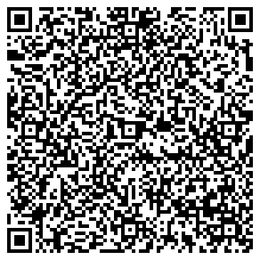 QR-код с контактной информацией организации Федерация капоэйра Владимирской области