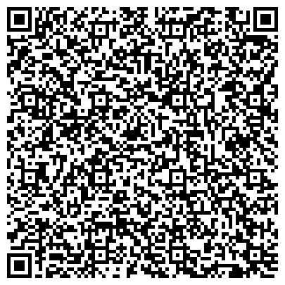 QR-код с контактной информацией организации ООО АвтоПродСервис