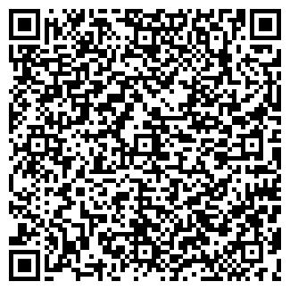 QR-код с контактной информацией организации ИНФО-СТУДИЯ