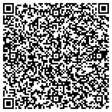 QR-код с контактной информацией организации "Кёрлинг"