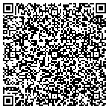 QR-код с контактной информацией организации МФК Альфа