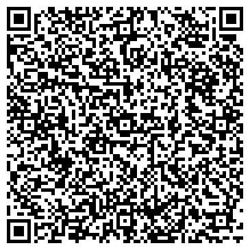 QR-код с контактной информацией организации АрсиПортал