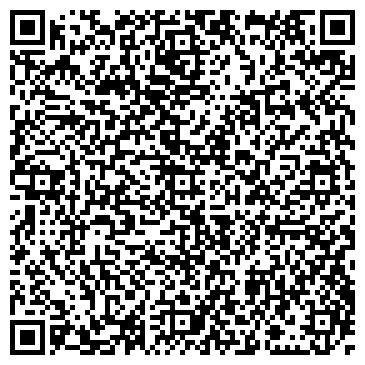 QR-код с контактной информацией организации Бассейн-маС.Т.ер