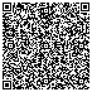 QR-код с контактной информацией организации КомСиб-Алтай
