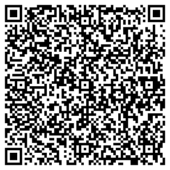 QR-код с контактной информацией организации Сан-Рин