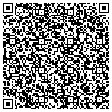 QR-код с контактной информацией организации ООО «Дзержинская оценочная палата»