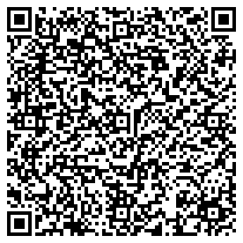 QR-код с контактной информацией организации Сан-Чин