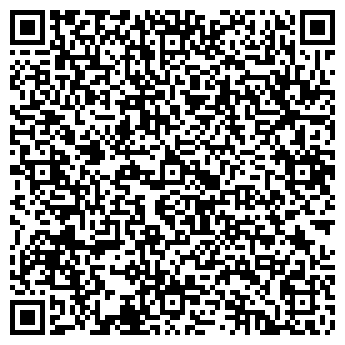 QR-код с контактной информацией организации Почтовое отделение №87