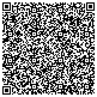 QR-код с контактной информацией организации Детский оздоровительно-образовательный (спортивный) центр г. Владимира