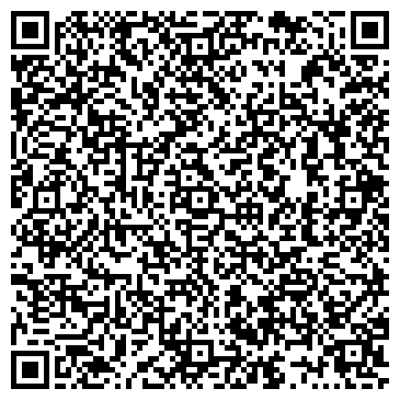 QR-код с контактной информацией организации Белоснежка