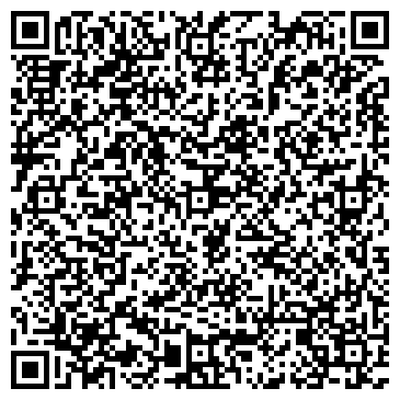 QR-код с контактной информацией организации ИП Кульбакина Л.Ю.