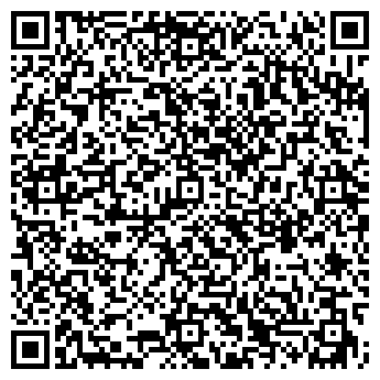 QR-код с контактной информацией организации Альянс