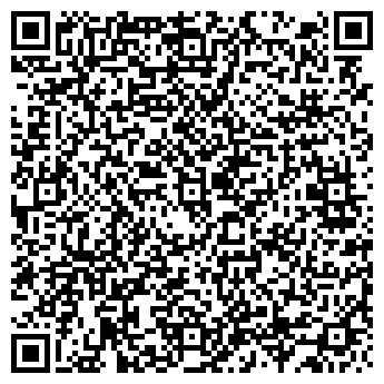 QR-код с контактной информацией организации ООО Мигма