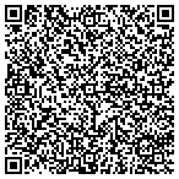 QR-код с контактной информацией организации ТаксАпарк