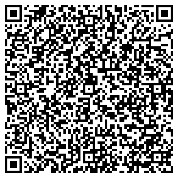 QR-код с контактной информацией организации ИП Трубкин Е.П.