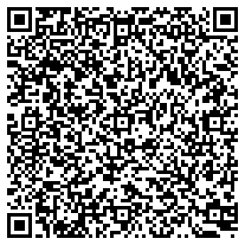 QR-код с контактной информацией организации Почтовое отделение №13