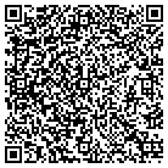 QR-код с контактной информацией организации Усадьба